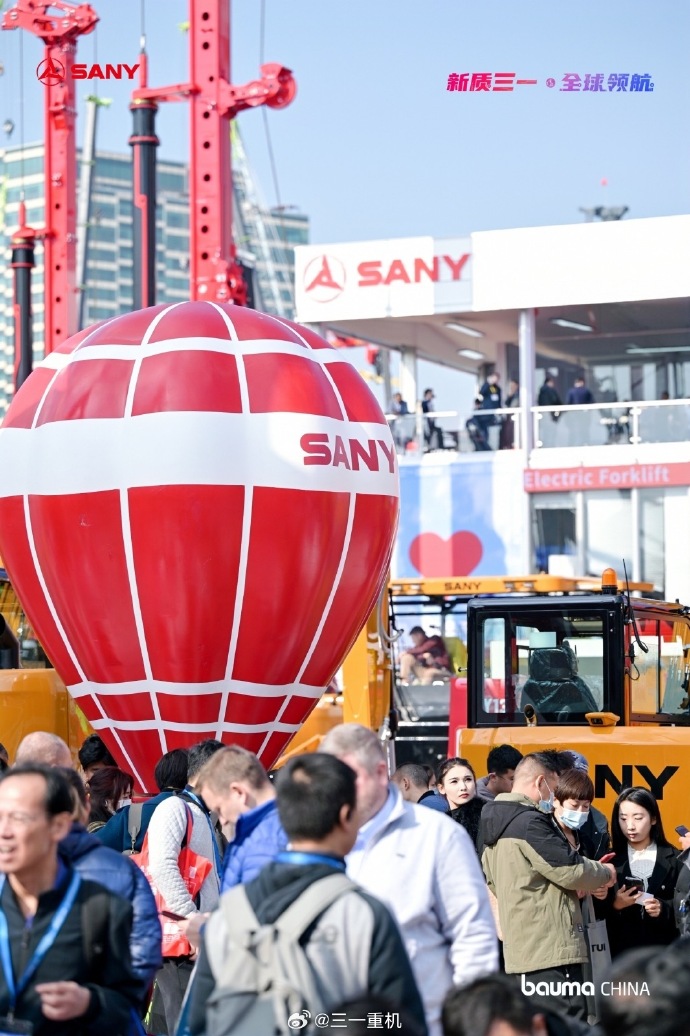 SANY contract signings exceeded 8 billion CNY in BAUMA 2024 SHANGHAI